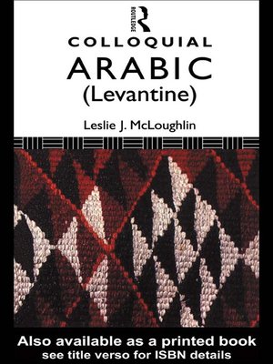 cover image of Colloquial Arabic (Levantine)